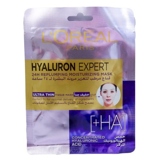 Picture of L'Oreal Hyaluron Expert Replumping Moisturizing Mask 30g