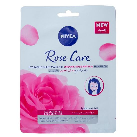 Picture of Nivea Hydrating Sheet Mask Rose Care 1pc