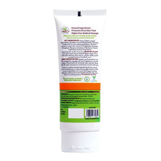 Picture of Mamaearth Vitamin C Face Wash with Vitamin C and Turmeric for Skin Illumination 100ml