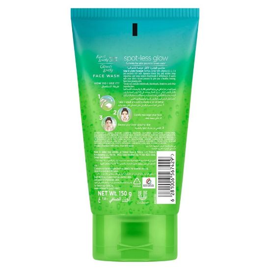 Picture of Glow & Lovely Face Wash Spotless Glow 150g