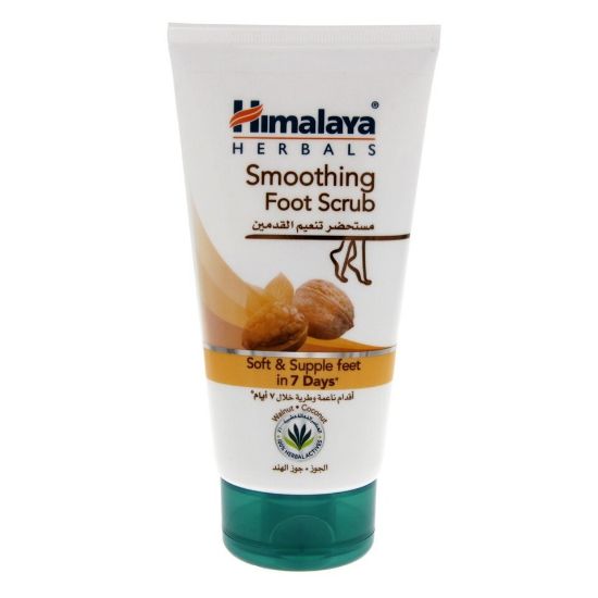 Picture of Himalaya Smoothing Foot Scrub 150ml