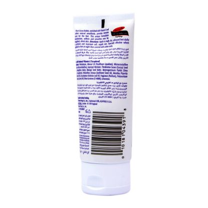 Picture of Palmer's Foot Magic Cream Cocoa Butter 60g