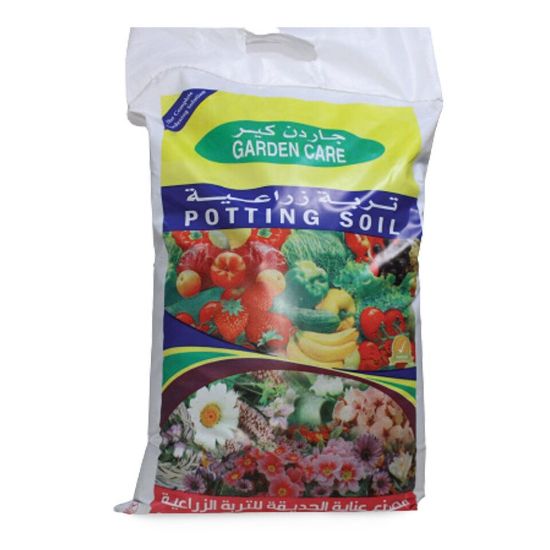 Picture of Magic Potting Soil 50Ltr