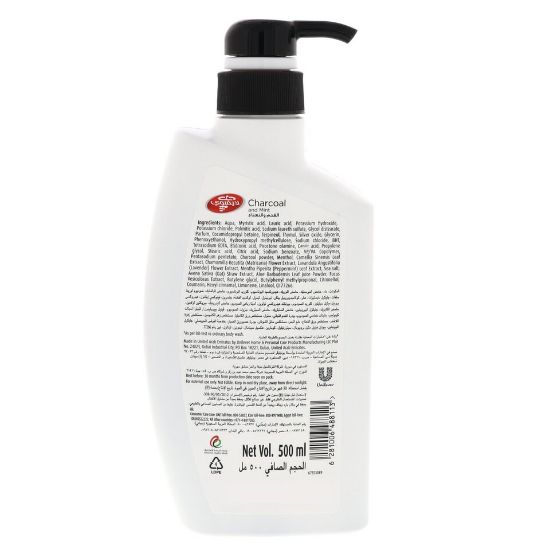 Picture of Lifebuoy Antibacterial Charcoal & Mint Bodywash 500ml