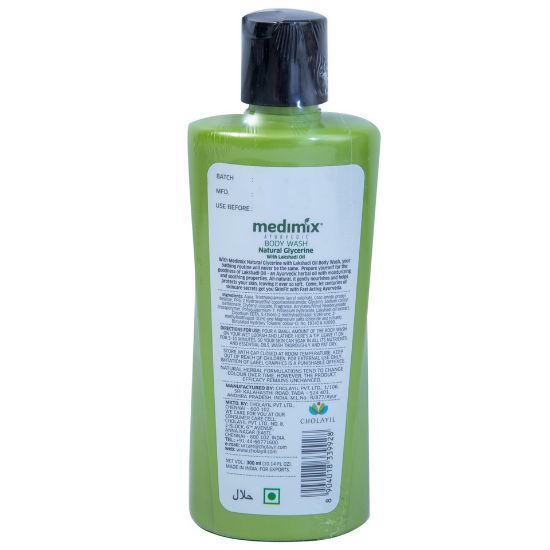 Picture of Medimix Ayurvedic Body Wash Lakshadi Oil 300ml