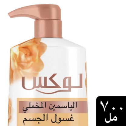 Picture of Lux Body Wash Velvet Jasmine Delicate Fragrance 700ml