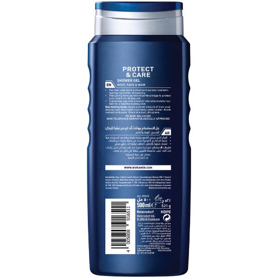 Picture of Nivea Shower Gel original Care For Men 500ml