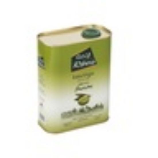 Picture of Rahma Extra Virgin Olive Oil 800ml(N)