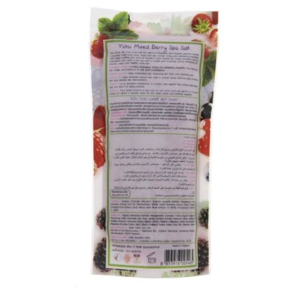 Picture of Yoko Mixed Berry SPA Salt 300g