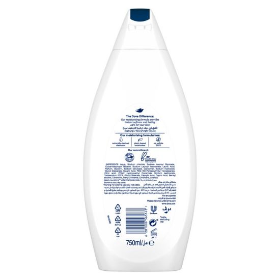 Picture of Dove Deeply Nourishing Bodywash 750ml