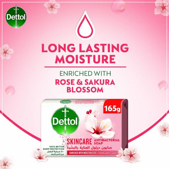 Picture of Dettol Skincare Anti-Bacterial Soap 4 x 165g