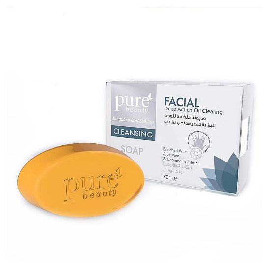 Picture of Pure Beauty Cleansing Facial Soap 70g