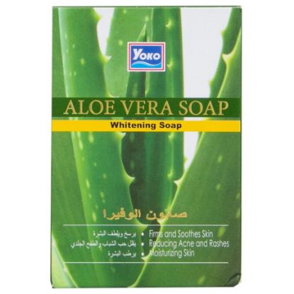 Picture of Yoko Aloe Vera Whitening Soap 100g