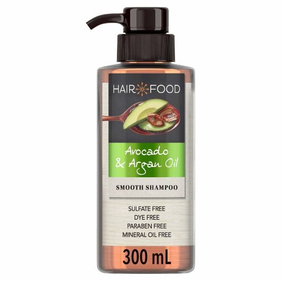 Picture of Hair Food Smoothing Treatment Shampoo With Avocado & Argan Oil Sulfate Free 300ml