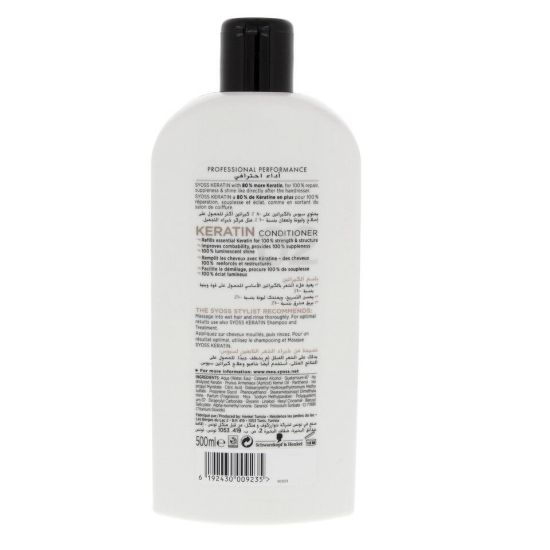 Picture of Syoss Keratin Hair Perfection Conditioner 500ml