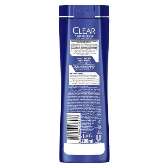 Picture of Clear Men's Anti-Dandruff Shampoo Cool Sport Menthol, 200ml