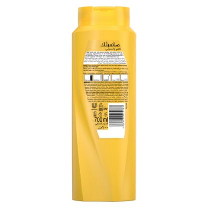 Picture of Sunsilk Soft & Smooth Shampoo 700 ml