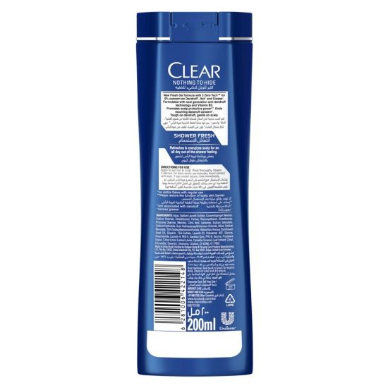 Picture of Clear Men's Shower Fresh Anti-Dandruff Shampoo 200ml