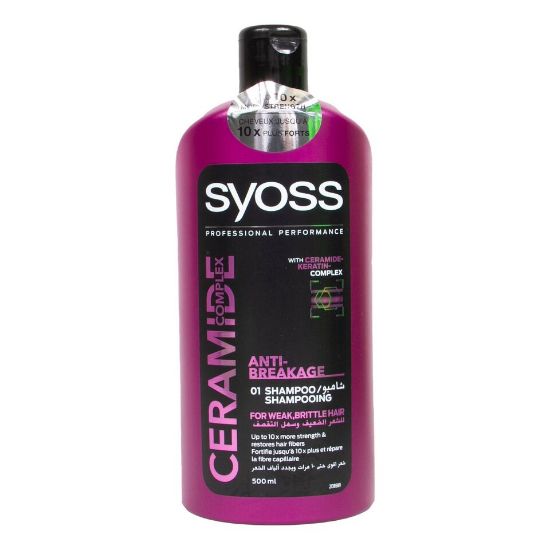 Picture of Syoss Ceramide Anti Breakage Shampoo 500ml