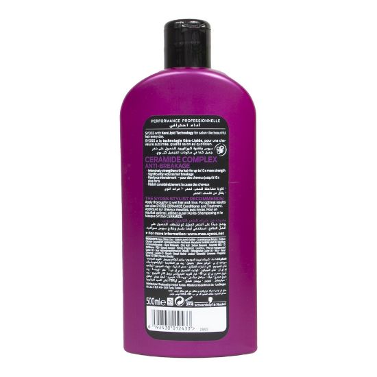 Picture of Syoss Ceramide Anti Breakage Shampoo 500ml