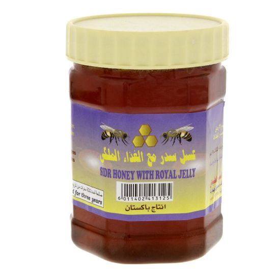 Picture of Al Sidr Honey With Royal Jelly 500g(N)