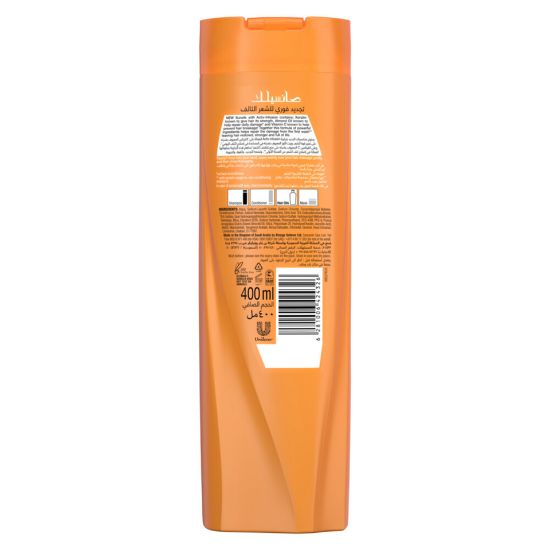 Picture of Sunsilk Instant Restore Shampoo 400 ml