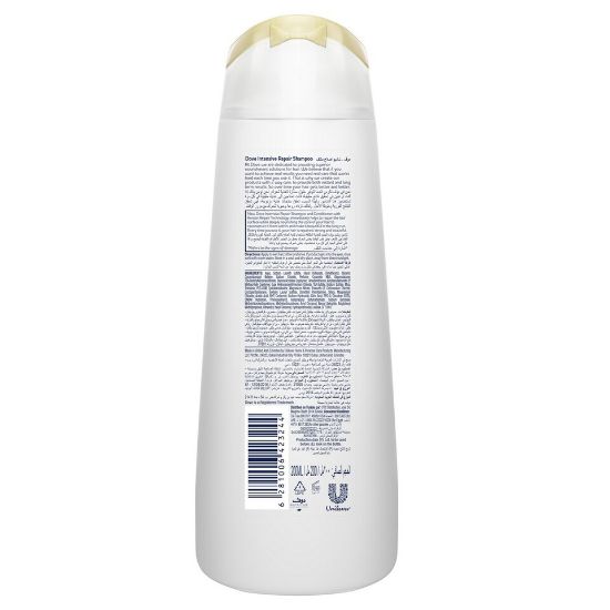 Picture of Dove Nutritive Solutions Intense Repair Shampoo 200ml