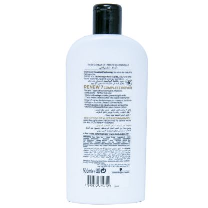 Picture of Syoss Conditioner Renew 7 Complete Repair 500ml