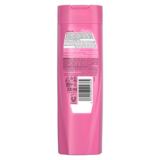 Picture of Sunsilk Strength & Shine Shampoo 200 ml