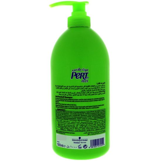 Picture of Pert Plus Shampoo Coconut & Lemon 700ml + 300ml