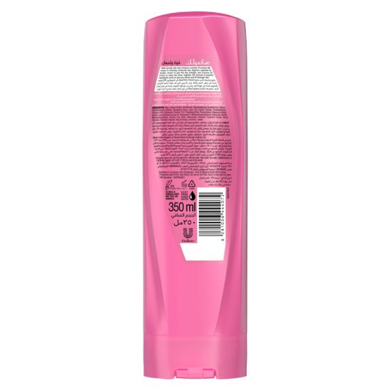 Picture of Sunsilk Strength & Shine Conditioner 350 ml