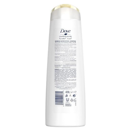 Picture of Dove Repairing Ritual Shampoo Coconut 400ml