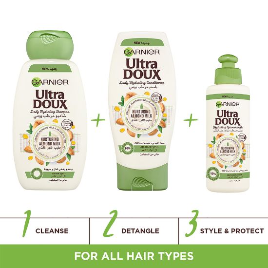 Picture of Garnier Ultra Doux Nurturing Almond Milk Shampoo 400ml