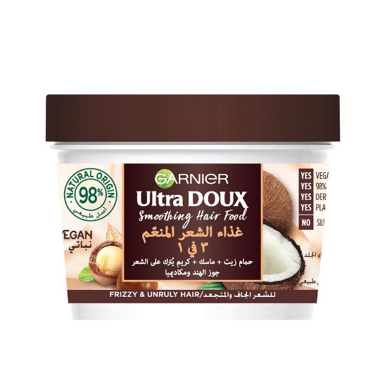 Picture of Garnier Ultra Doux Smoothing Hair Food 390ml