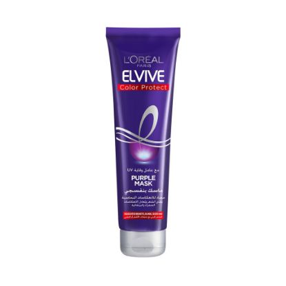 Picture of L'Oreal Paris Elvive Color Protect Purple Hair Mask 150ml