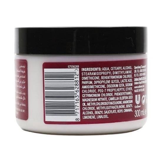 Picture of TRESemme Colour Shineplex Intensive Mask 300ml