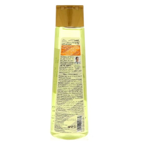 Picture of Emami 7 Oils In One Damage Control Hair Oil 200ml