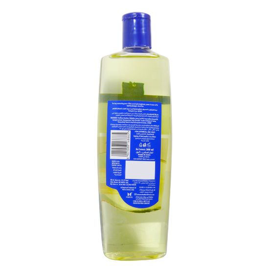 Picture of Parachute Advansed Coconut Hair Oil Shea 300ml