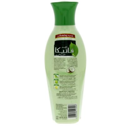 Picture of Dabur Vatika Hair Oil 250 ml