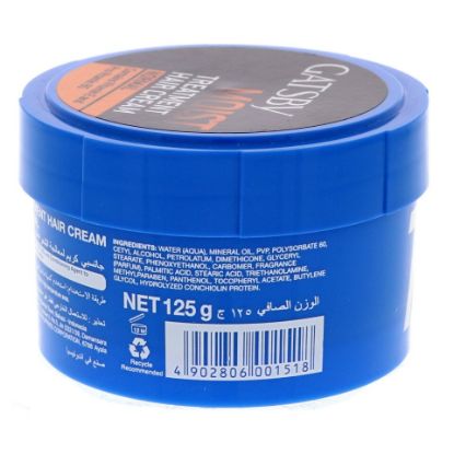 Picture of Gatsby Normal Long Lasting Moisture Hair Cream 125g