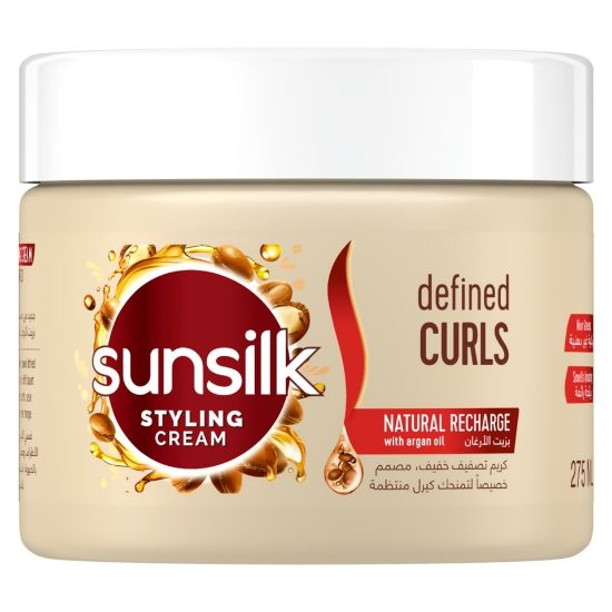 Picture of Sunsilk Defined Curls With Argan Oil Style Cream 275ml