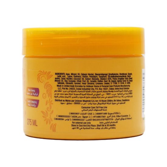 Picture of Sunsilk Soft & Smooth Styling Cream 275 ml