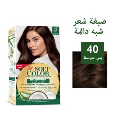 Picture of Wella Soft Color 40 Medium Brown 1pkt