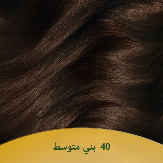 Picture of Wella Soft Color 40 Medium Brown 1pkt