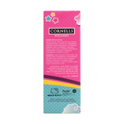 Picture of Cornells EDP Kids Perfume Hello Kitty 15ml