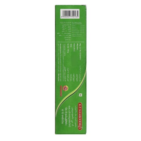 Picture of K.P. Namboodiri's Herbal Gel Toothpaste 125g