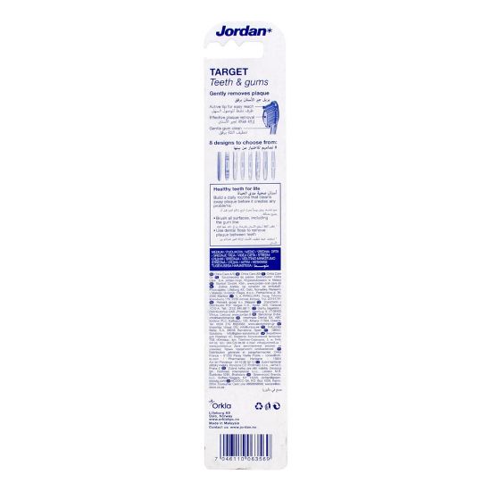 Picture of Jordan Toothbrush Medium 1pc