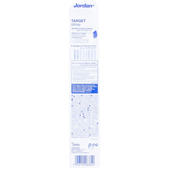 Picture of Jordan Target White Toothbrush Soft 1pc