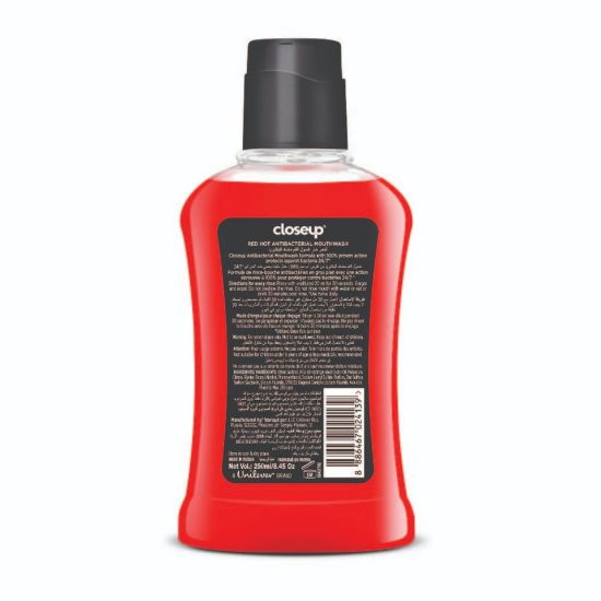 Picture of Closeup Red Hot Anti-Bacterial Mouthwash 250ml