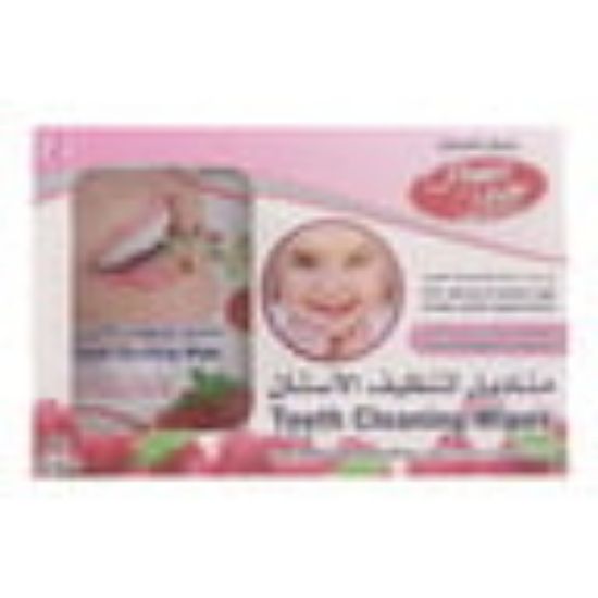 Picture of Home Mate Teeth Cleaning Wipes With Raspberry Flavour 12Pcs